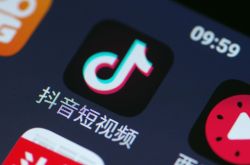 10分钟科普下!清远工厂企业名录_哔哩哔哩-3